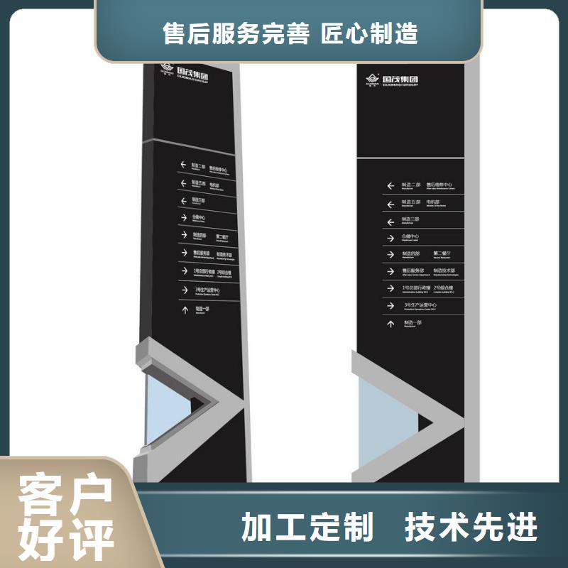 精神堡垒厂家购买