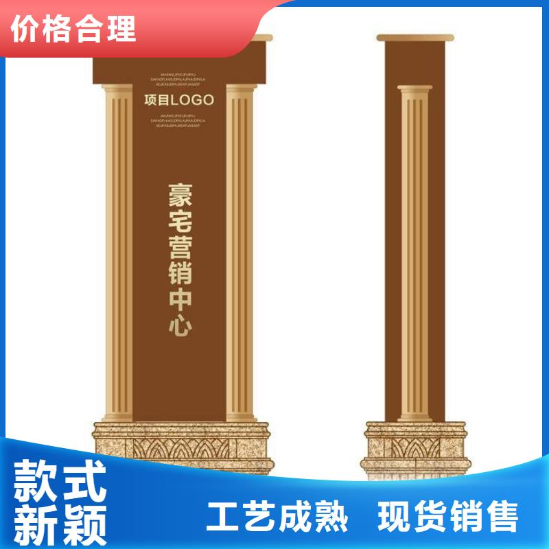 户外精神堡垒雕塑质量保证