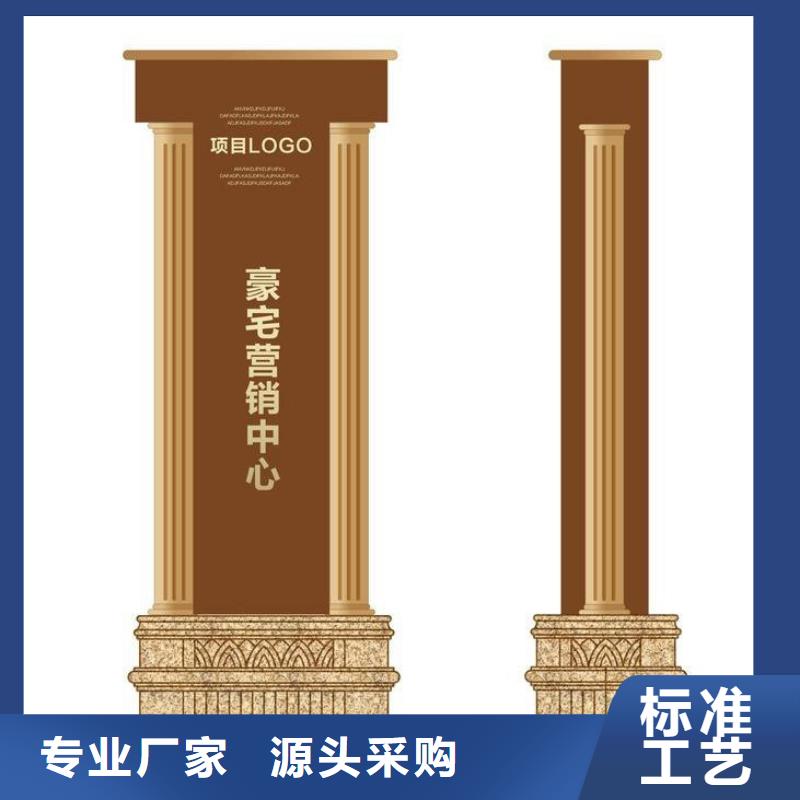 精神堡垒厂家购买