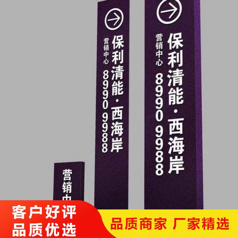精神堡垒雕塑值得信赖