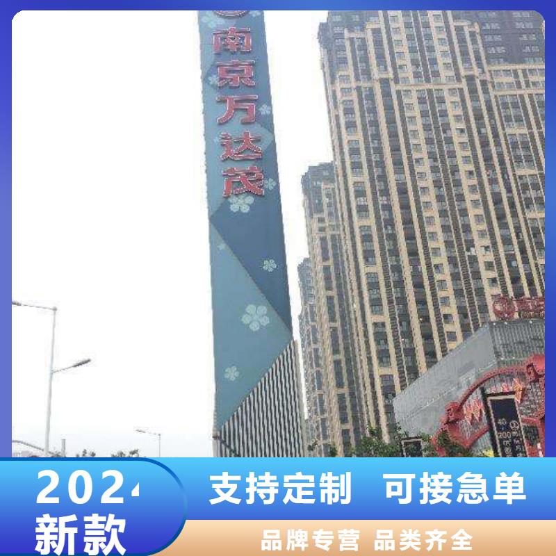 户外精神堡垒质量可靠