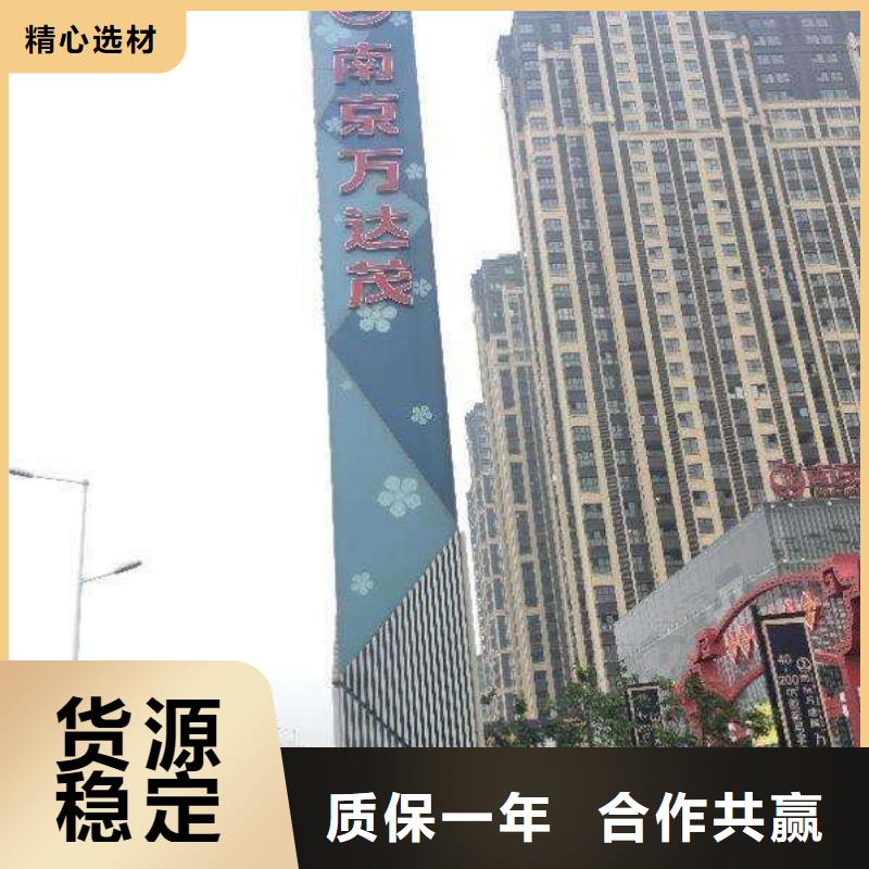 乡村导视牌视频-商洛市乡村导视牌-【此地】可服务区域洛南|柞水|汉中|榆林|西安|宝鸡|铜川|安康|咸阳