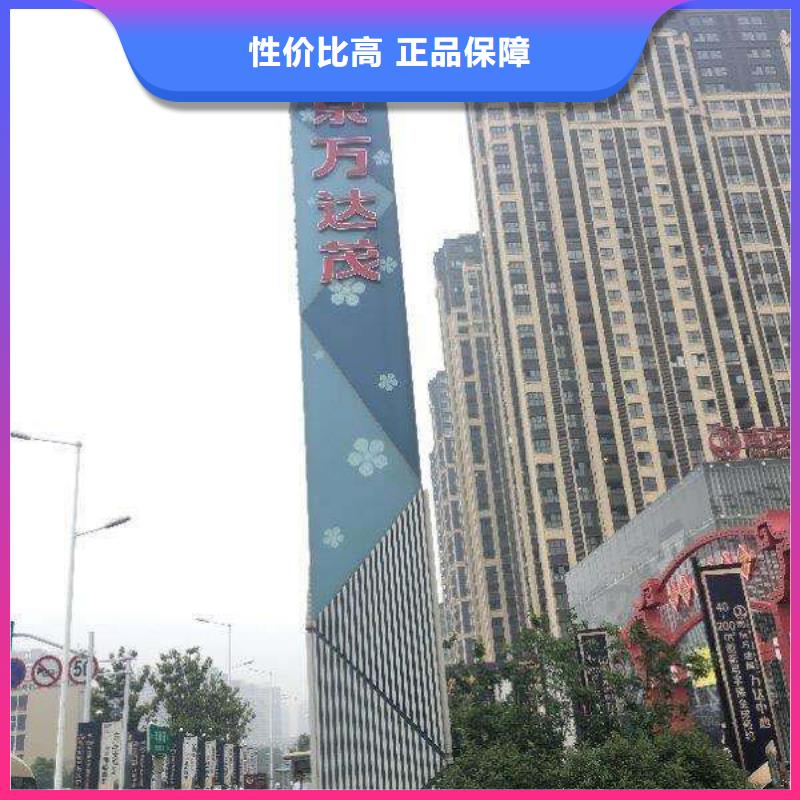 精神堡垒厂家基地