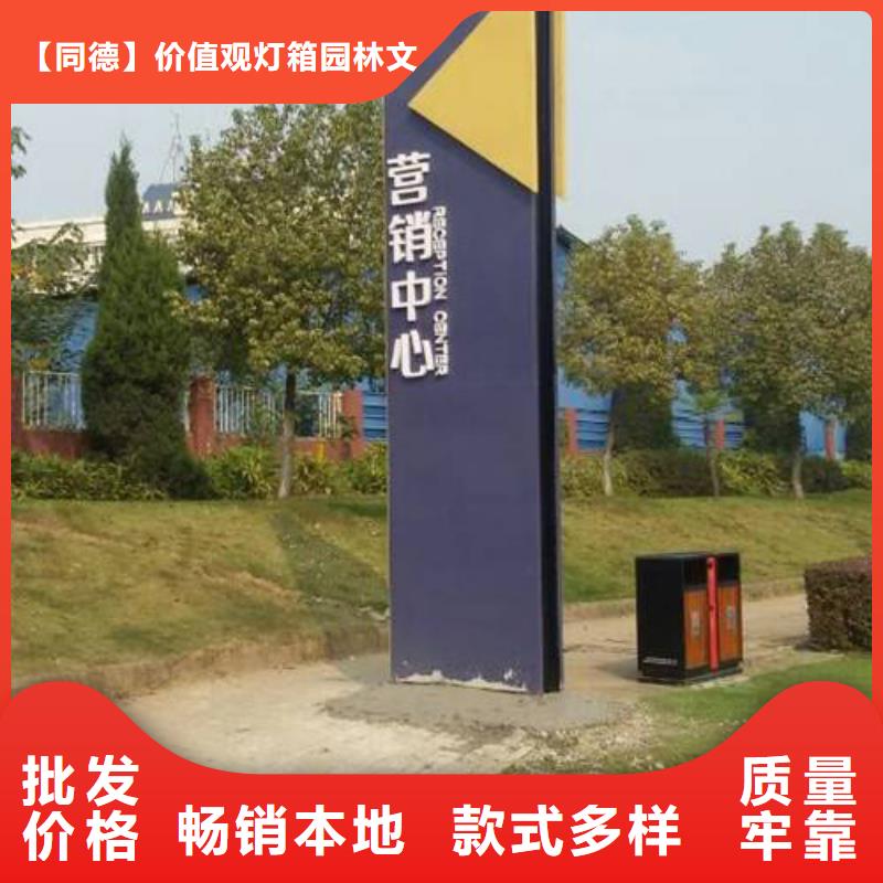 精神堡垒厂家全国配送