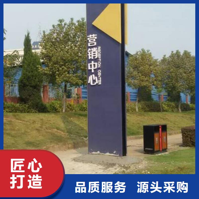 不锈钢精神堡垒来厂考察
