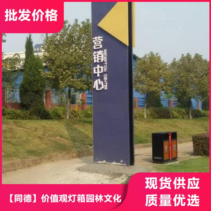 临高县商业精神堡垒全国配送