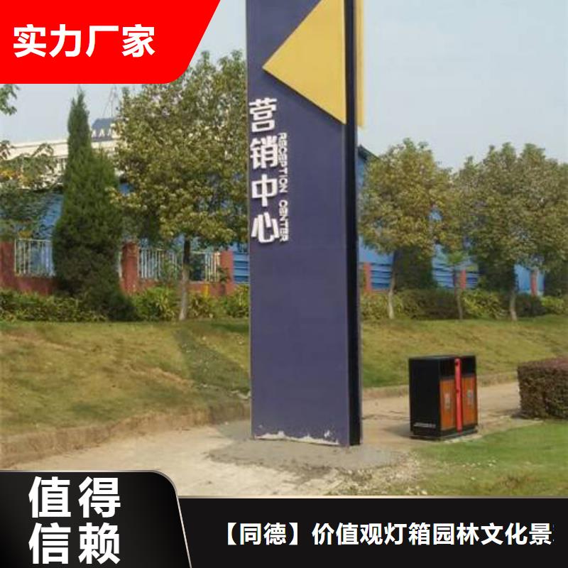 户外精神堡垒价格