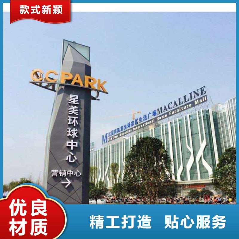 五指山市医院精神堡垒雕塑值得信赖