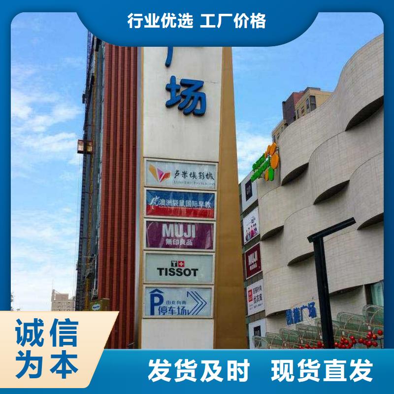 停车场精神堡垒畅销全国