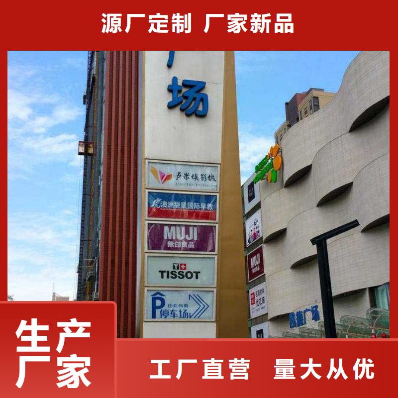 大型精神堡垒货真价实