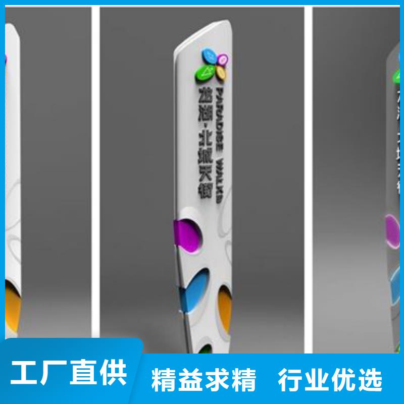 大型户外精神堡垒畅销全国