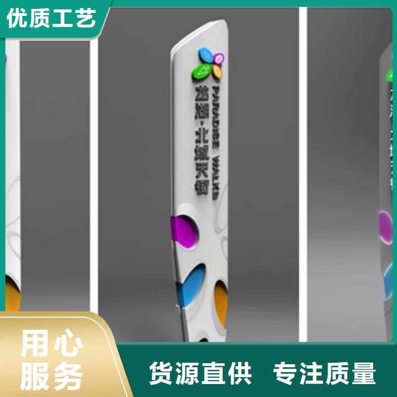 商场精神堡垒雕塑信赖