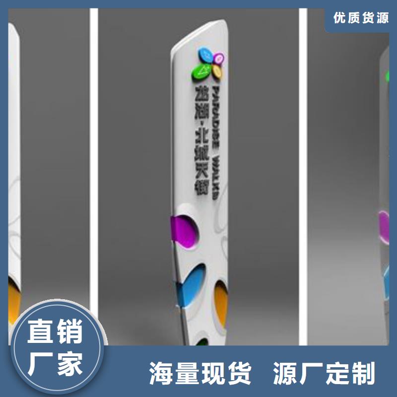 户外精神堡垒雕塑畅销全国