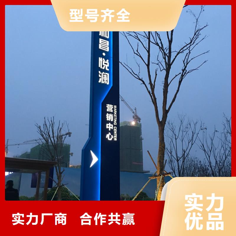酒店精神堡垒质量保证
