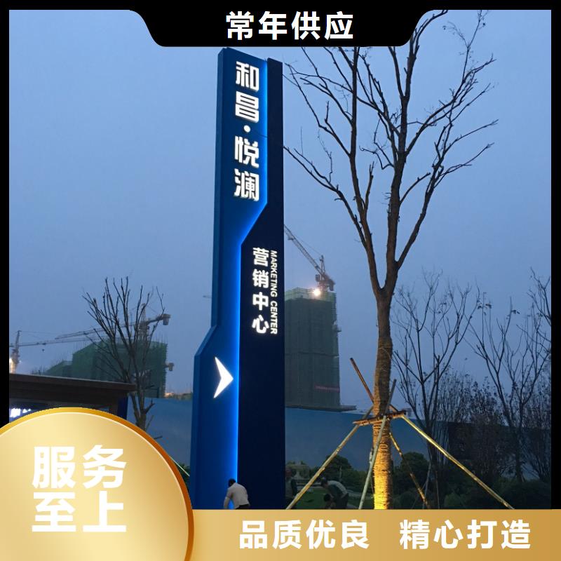 商场精神堡垒价格优