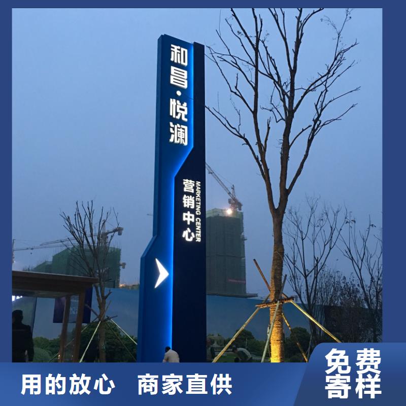 大型精神堡垒雕塑免费咨询