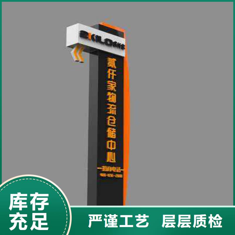 大型精神堡垒货真价实