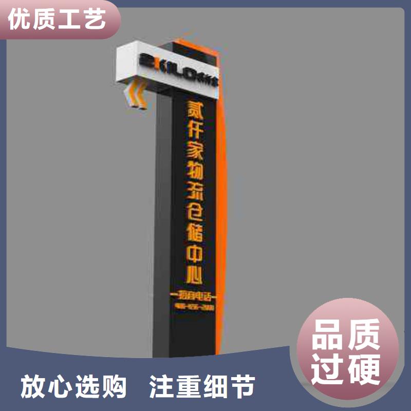 公园精神堡垒全国走货