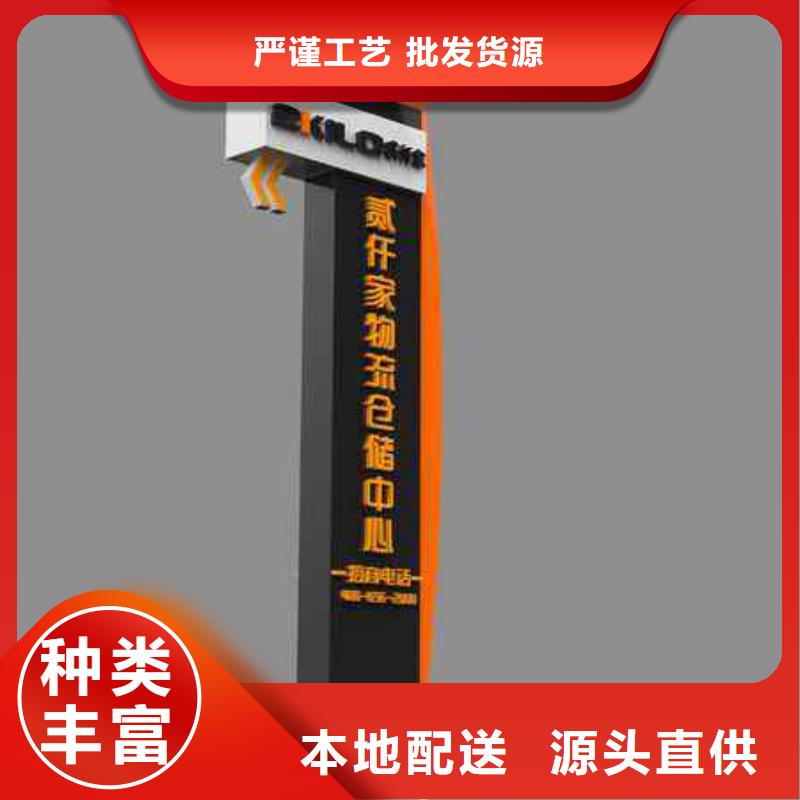 园林景观小品视频-园林景观小品_黑龙江省大庆市市场覆盖林甸|让胡路|黑河|齐齐哈尔|佳木斯|鹤岗|绥化|大兴安岭等