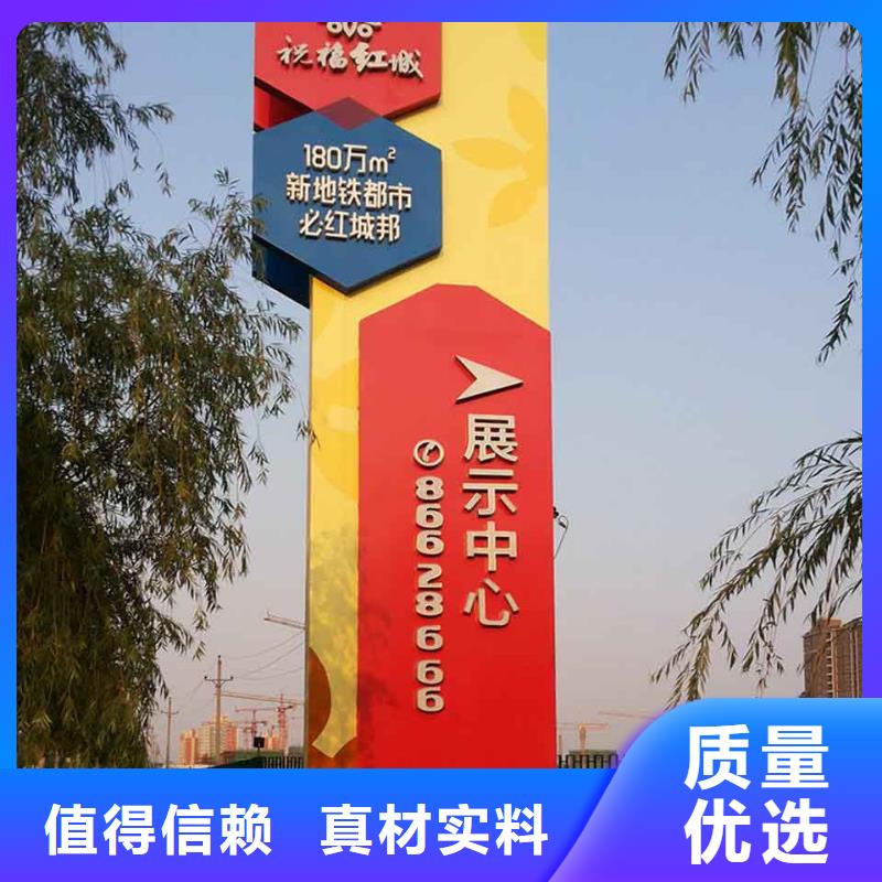 大型精神堡垒信赖