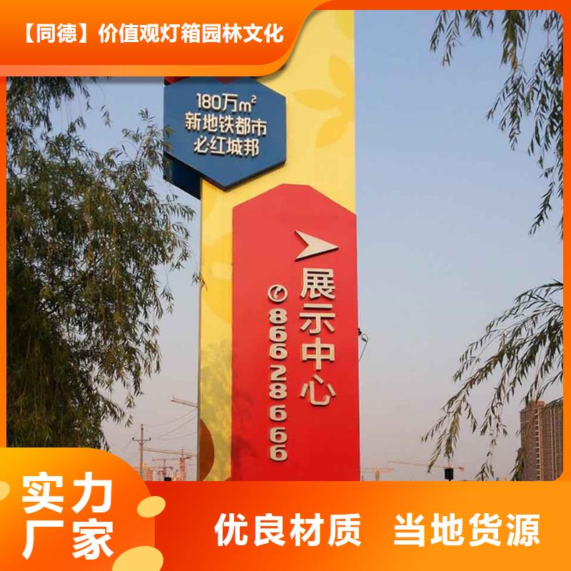 户外精神堡垒性价比高