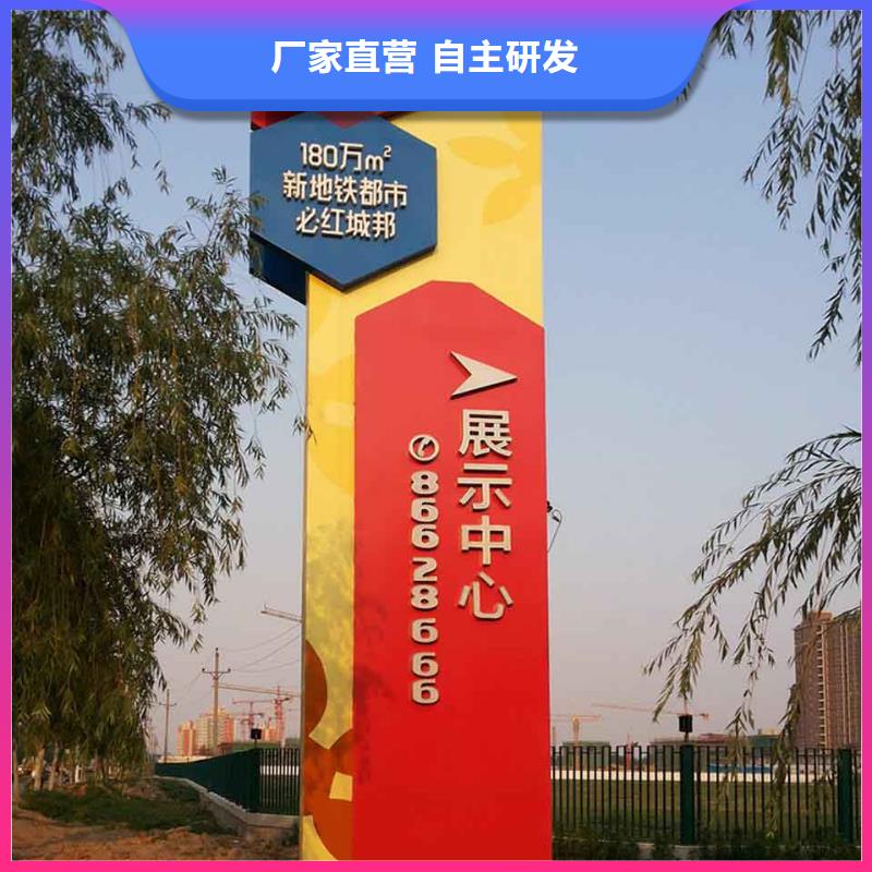 医院精神堡垒雕塑上门服务