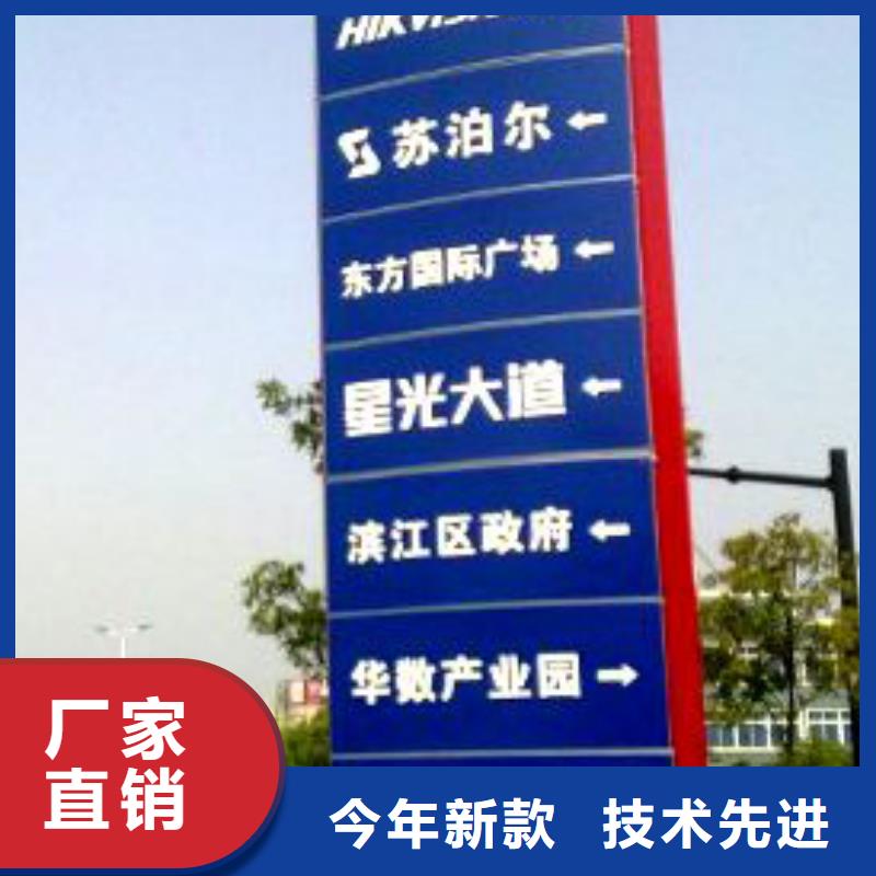 户外精神堡垒雕塑畅销全国