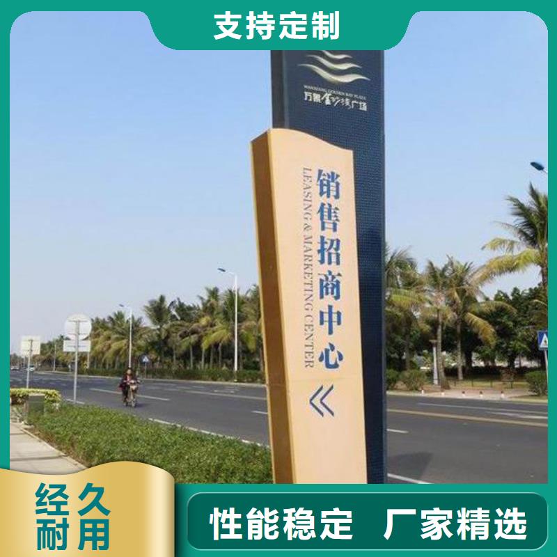 社区精神堡垒团队