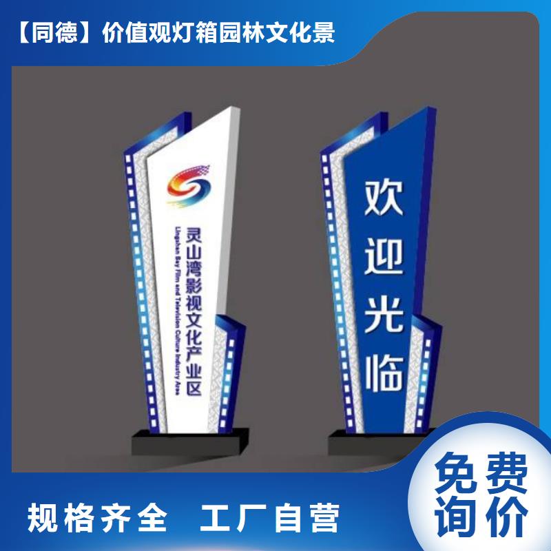 户外精神堡垒性价比高