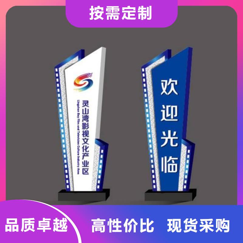 城镇公交站台视频-城镇公交站台(同德)覆盖地域湖北省孝感市安陆|汉川|恩施|十堰|黄冈|襄阳|咸宁