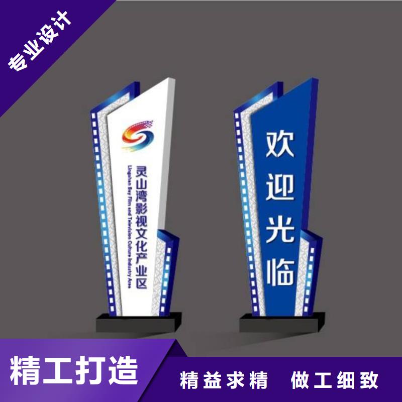 公共卫生间视频-|船营|四平|长春|通化|延边|辽源公共卫生间源厂定制-【同德】价值观灯箱园林文化景观雕塑小品精神堡垒导视牌标识生产厂家(吉林市分公司)