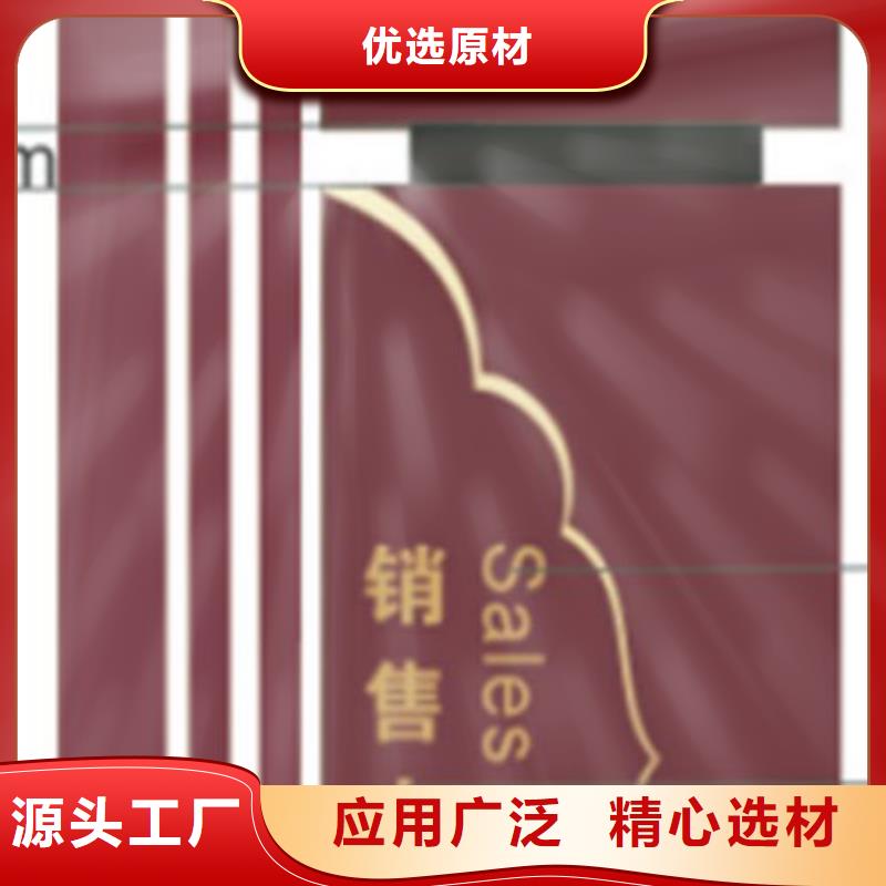 广场精神堡垒雕塑发货及时
