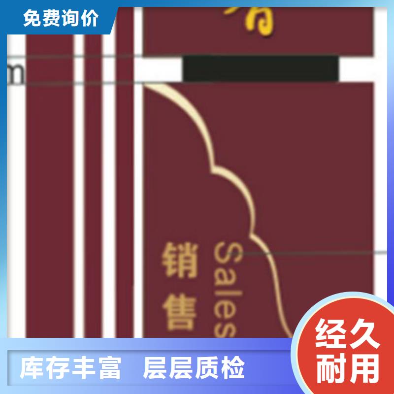精神堡垒直销货源充足