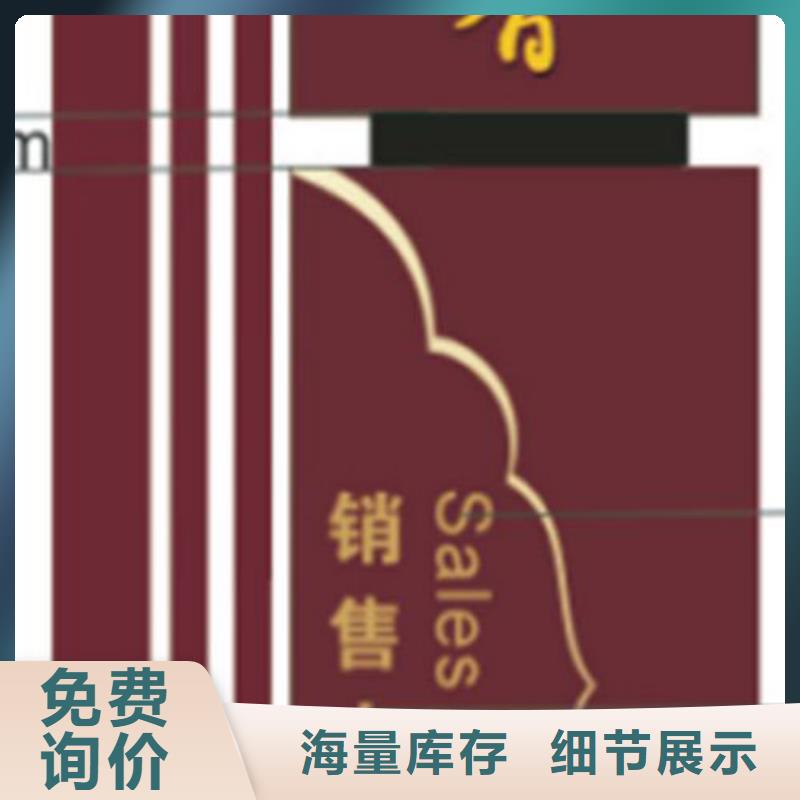 商场精神堡垒欢迎来电