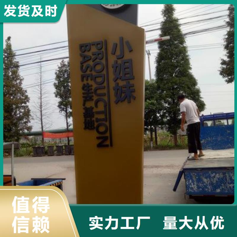 精神堡垒雕塑质量保证