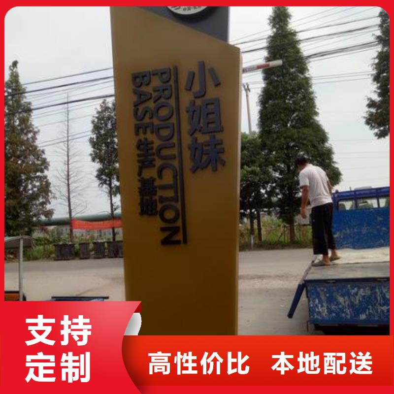 社区精神堡垒欢迎咨询