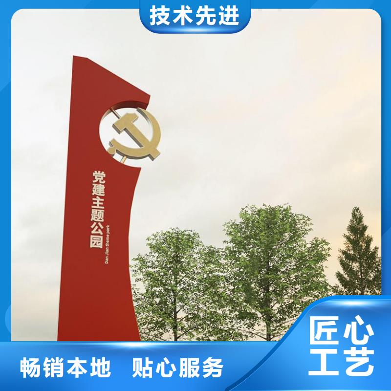 大型精神堡垒价格优惠