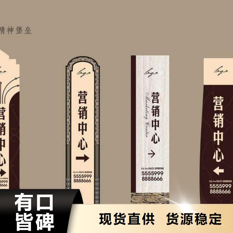 公共卫生间视频-广东省潮州市同德公共卫生间可服务区域潮安|饶平|河源|深圳|肇庆|茂名等