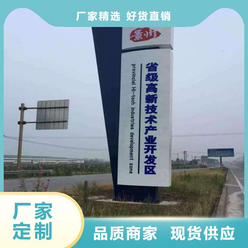 商场精神堡垒欢迎电询