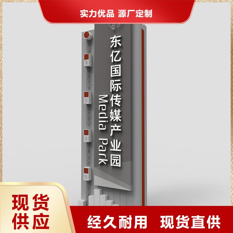 商场精神堡垒欢迎来电