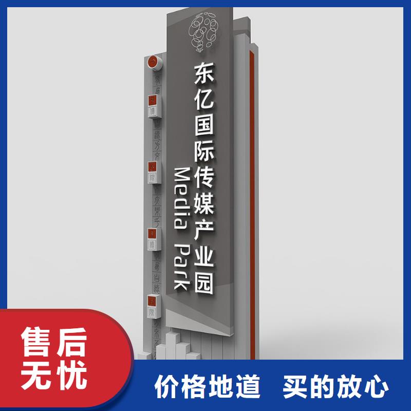 精神堡垒工厂直销