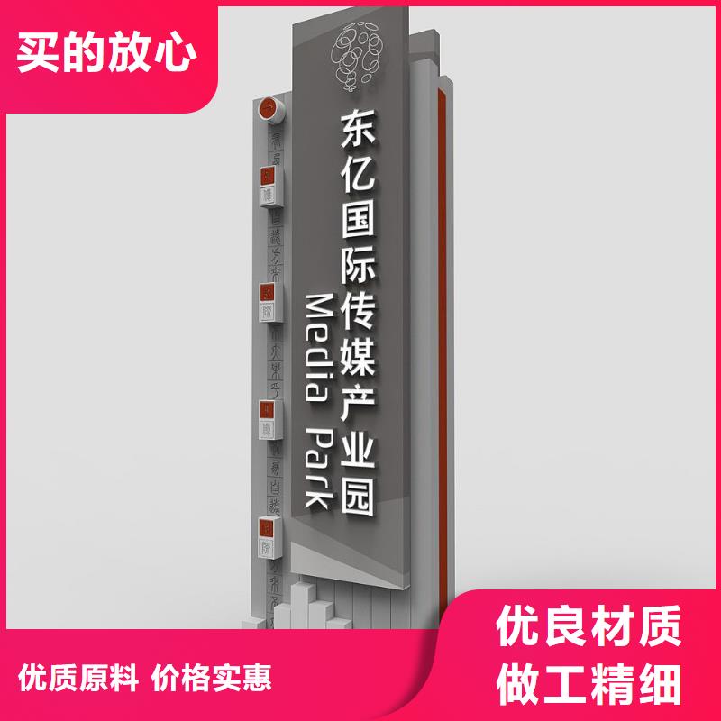 大型户外精神堡垒畅销全国