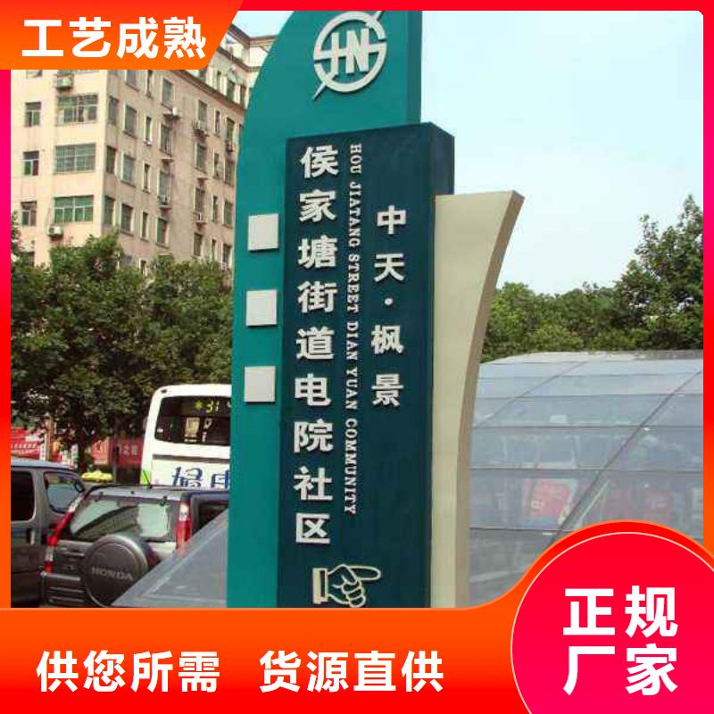 精神堡垒解决方案