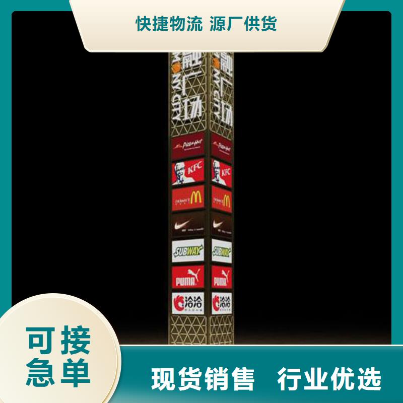 景点精神堡垒雕塑来电咨询