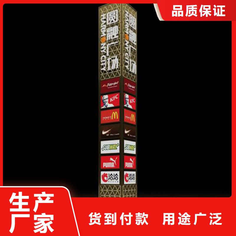 大型精神堡垒雕塑厂家直供