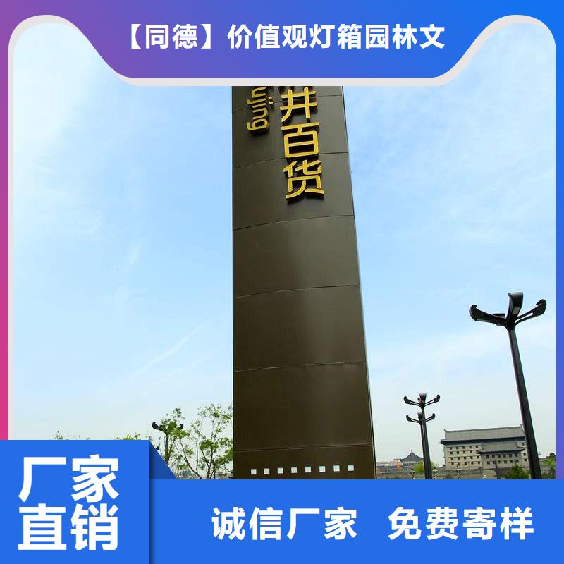 乡村精神堡垒品质过关