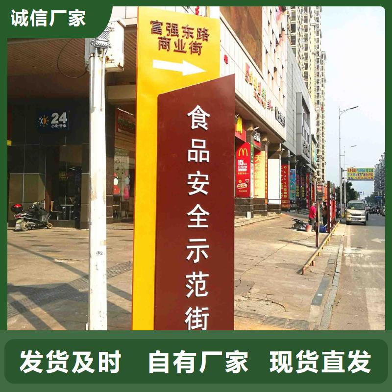 不锈钢精神堡垒值得信赖