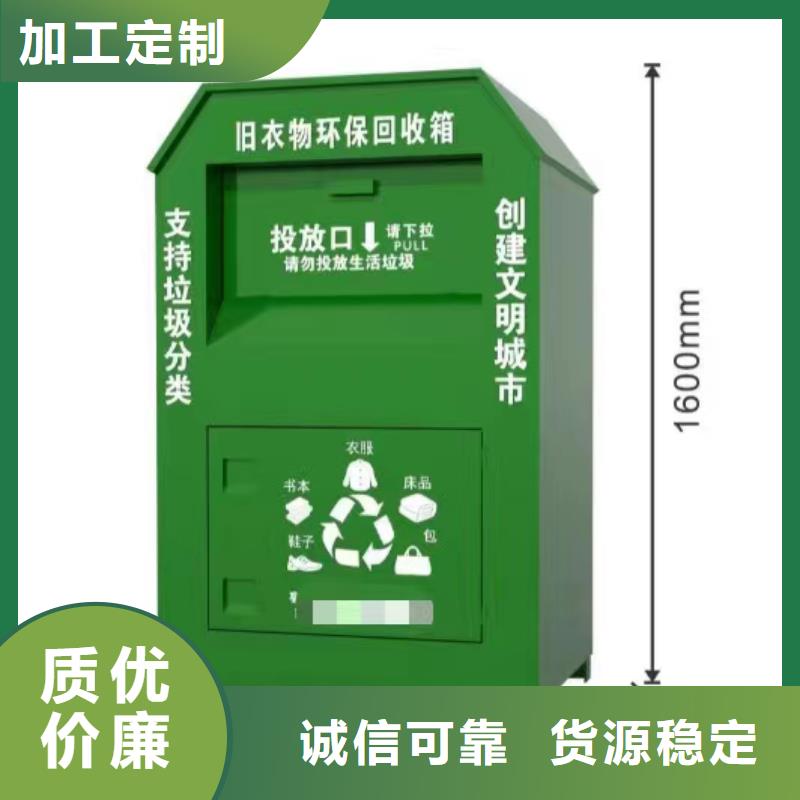 公共卫生间视频-湖南省永州市|双牌|江永|衡阳|益阳|株洲|郴州|岳阳公共卫生间-同德