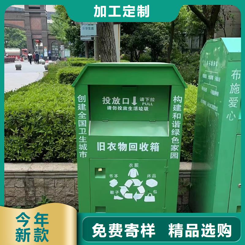 园林景观小品视频-文峰|汤阴|南阳|信阳|濮阳|驻马店|郑州|新乡同德园林景观小品_ 【同德】价值观灯箱园林文化景观雕塑小品精神堡垒导视牌标识生产厂家(安阳市分公司)