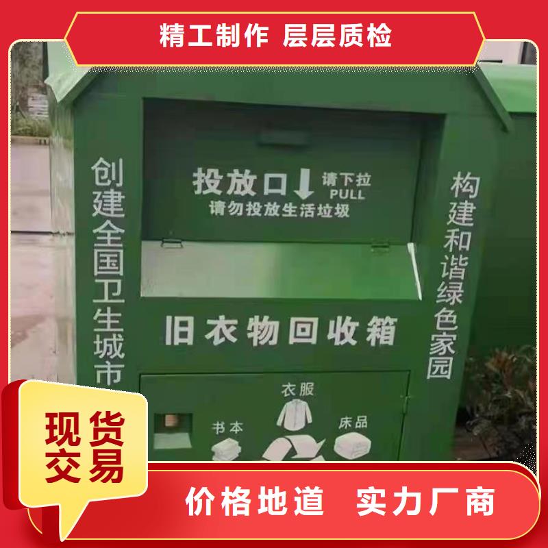 乡村导视牌视频-伊犁|克拉玛依|乌鲁木齐乡村导视牌厂家技术完善-【同德】价值观灯箱园林文化景观雕塑小品精神堡垒导视牌标识生产厂家(新疆分公司)